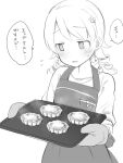  1girl apron bangs blush flower flying_sweatdrops food greyscale hair_flower hair_ornament holding idolmaster idolmaster_cinderella_girls long_hair long_sleeves monochrome morikubo_nono oven_mitts parted_lips ringlets shirt simple_background solo sweat translation_request uccow wavy_mouth white_background 