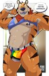  absurd_res anthro barazoku bulge clothing dialogue felid flexing frosted_flakes fur hi_res jockstrap kellogg&#039;s lgbt_pride looking_at_viewer male mammal mascot muscular muscular_anthro muscular_male nipples orange_body orange_fur pantherine pecs pride_colors prime_viridian rainbow_pride_colors solo tank_top_lift tiger tony_the_tiger underwear 