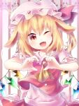  1girl animal_ears ascot back_bow bow crystal dog_ears flandre_scarlet frilled_shirt_collar frilled_sleeves frills gunjou_row hat hat_ribbon head_tilt heart heart_hands highres large_bow looking_at_viewer medium_hair mob_cap multicolored_wings one_eye_closed one_side_up puffy_short_sleeves puffy_sleeves red_eyes red_ribbon red_skirt red_vest ribbon ribbon-trimmed_headwear ribbon_trim shirt short_sleeves skirt sleeve_ribbon solo striped striped_background touhou vertical_stripes vest white_bow white_headwear white_shirt wings yellow_ascot 
