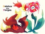  1girl 1other couple delphox eye_contact florges furry hand_grab hand_on_own_hip kneeling looking_at_another monster_girl multicolored_fur no_humans plant_girl pokemon pokemon_(creature) red_fur white_fur yellow_fur 