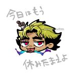  1boy bara chibi cropped_head forked_eyebrows gabu_(gabu_san_dazo) highres jitome loki_(housamo) looking_at_viewer male_focus multicolored_hair open_mouth red_eyes short_hair solo sparse_stubble thick_eyebrows tokyo_afterschool_summoners tongue tongue_out tongue_tattoo translation_request two-tone_hair 