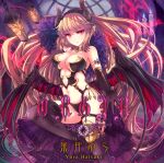  1girl album_cover album_name arm_behind_head armlet aura black_hairband black_thighhighs blonde_hair blue_gemstone breasts candle cleavage closed_mouth commentary_request cover demon_girl demon_horns demon_wings frilled_hairband frills gem gloves hairband horns jewelry lamp long_hair looking_at_viewer magic_circle navel original pointy_ears purple_gemstone reaching reaching_towards_viewer slit_pupils smile solo thighhighs thighs tochigi_kirihito very_long_hair wings 