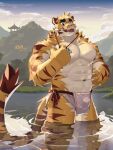  2023 abs anthro asian_clothing barazoku biceps big_muscles blissrooster bulge claws clothed clothing cloud dated day detailed_background east_asian_clothing eyebrows felid fundoshi fur hi_res huge_muscles japanese_clothing jewelry kemono lake looking_at_viewer male mammal morenatsu mountain muscular muscular_anthro muscular_male navel necklace nipples open_mouth open_smile outside pantherine partially_submerged_legs pecs signature sky smile solo standing teeth thick_eyebrows tiger tongue topless topless_anthro topless_male torahiko_(morenatsu) tuft underwear visual_novel water wet wet_body wet_fur 