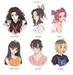  3boys 3girls baek_nakyum black_shirt blonde_hair brown_hair butterfly_hair_ornament coat double_bun eating eiriseth english_commentary eyeshadow haikyuu!! hair_bun hair_ornament headband highres kimetsu_no_yaiba kochou_shinobu komatsu_nana kozume_kenma long_hair looking_at_viewer looking_to_the_side luo_binghe makeup mari_(omori) multiple_boys multiple_drawing_challenge multiple_girls nana_(series) neckerchief omori orange_shirt painter_of_the_night_(manhwa) pink_eyeshadow pink_hair pink_neckerchief purple_eyeshadow red_eyeshadow renzha_fanpai_zijiu_xitong shirt short_hair sidelocks sleeveless sleeveless_shirt smile upper_body white_coat white_shirt 