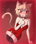  absurd_res animal_humanoid anime: carnival_(disambiguation) cat_humanoid check_tag_type felid felid_humanoid feline feline_humanoid female hi_res human humanoid mammal mammal_humanoid neco-arc phantasm solo tsukihime type-moon wafflesita(artist) 