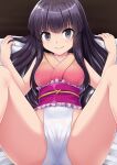  1girl bed black_eyes black_hair blunt_bangs breasts cameltoe closed_mouth commission frills hime_cut houraisan_kaguya leotard long_hair looking_at_viewer lying m_legs pixiv_commission smile solo spread_legs touhou touhou_tag_dream umarutsufuri wrestling_outfit 