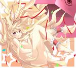  akeboshi_kagayo ankle_cuffs bad_id bad_pixiv_id barefoot blonde_hair blush box breasts confetti feet fetal_position long_hair medium_breasts nude purple_eyes solo star touhou umbrella very_long_hair yakumo_yukari 