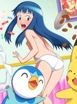  ass blue_eyes blue_hair bra bra_removed breasts candy clothes_theft flat_chest food gen_1_pokemon gen_4_pokemon hikari_(pokemon) holding holding_bra ito_hajime jpeg_artifacts lingerie long_hair nipples panties pikachu piplup pokemon pokemon_(anime) pokemon_(creature) small_breasts theft underwear underwear_only underwear_theft white_bra white_panties 