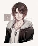  1boy black_jacket blue_eyes brown_hair cropped_torso dated final_fantasy final_fantasy_viii fur-trimmed_jacket fur_trim grey_background hiryuu_(kana_h) jacket jewelry looking_at_viewer male_focus necklace open_clothes open_jacket scar scar_on_face shirt short_hair signature simple_background smile solo squall_leonhart translation_request upper_body v-neck white_shirt 