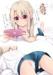  1girl absurdres ass blonde_hair blue_shorts blush braid breasts fate/kaleid_liner_prisma_illya fate_(series) hair_between_eyes highres illyasviel_von_einzbern long_hair magical_ruby multiple_views nintendo_switch pei_iriya red_eyes shirt short_sleeves shorts sidelocks small_breasts smile thighs translation_request variant_set white_shirt 