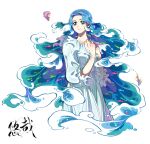  1girl black_eyes blue_hair character_request closed_mouth dress feiren_zai fish grey_pupils hair_intakes hands_on_own_chest hands_up highres liquid_hair long_hair simple_background smile solo very_long_hair white_background white_dress youzaiyouzai112 