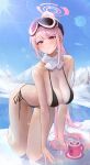  1girl absurdres bare_arms bare_legs bare_shoulders bikini black_bikini blue_archive blush breasts bubble99 cleavage closed_mouth day eimi_(blue_archive) eimi_(swimsuit)_(blue_archive) goggles goggles_on_head halo highres large_breasts long_hair looking_at_viewer outdoors pink_eyes pink_hair pink_halo smile solo swimsuit very_long_hair 