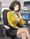  1girl black_hair black_skirt blurry blurry_background breasts brown_eyes cardigan cleavage closed_mouth collared_shirt commentary crossed_legs english_text highres indoors kawakami_sadayo large_breasts lepypepy lips long_sleeves looking_at_viewer monitor office_lady on_chair paid_reward_available pencil_skirt persona persona_5 shirt short_hair sitting skirt sleeves_rolled_up solo swivel_chair symbol-only_commentary white_shirt yellow_cardigan 