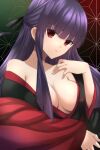  1girl asagami_fujino asagami_fujino_(third_ascension) bare_shoulders black_kimono black_ribbon blunt_bangs breasts closed_mouth commentary_request fate/grand_order fate_(series) fingernails hair_ribbon highres japanese_clothes kara_no_kyoukai kimono large_breasts looking_at_viewer off_shoulder official_alternate_costume purple_hair red_eyes red_kimono ribbon solo straight_hair two-tone_kimono vent_vert_(kuuya) wide_sleeves 