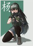  1girl absurdres assault_rifle black_pantyhose black_thighhighs blue_eyes denim denim_shorts escape_from_tarkov gogo_(gogo_23) gun headset highres holding holding_weapon load_bearing_vest long_hair m4_carbine on_one_knee pantyhose ponytail print_headwear rifle scope shadow shorts sidelocks solo squatting suppressor tactical_clothes thighhighs visor_cap weapon 