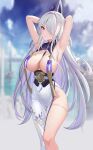  1girl absurdres armpits arms_behind_head azur_lane bare_shoulders breasts cleavage fuying_sanbing groin hair_over_one_eye highres horns long_hair looking_at_viewer purple_eyes revealing_clothes smile solo thigh_strap unzen_(azur_lane) very_long_hair white_hair 