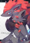  animal animal_focus black_fur blue_eyes claws closed_eyes commentary commission fluffy grey_background happy hideko_(l33l3b) highres holding holding_animal mane no_humans open_mouth orb patterned_background pokemon pokemon_(creature) red_fur signature smile standing symbol-only_commentary zoroark zorua 