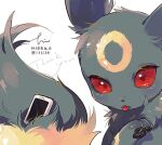  animal_focus cellphone hideko_(l33l3b) no_humans pawpads phone pokemon pokemon_(creature) red_eyes signature simple_background smartphone solo thank_you tongue tongue_out twitter_username umbreon upper_body white_background 