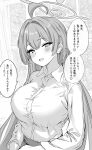  ahoge blue_archive blush breasts greyscale hair_intakes halo hanako_(blue_archive) highres huge_ahoge indoors large_breasts long_hair long_sleeves metsu_end monochrome shirt shirt_tucked_in smile speech_bubble tented_shirt translation_request upper_body very_long_hair 