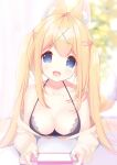  1girl amamiya_mei animal_ear_fluff animal_ears blonde_hair blue_eyes blue_nails blurry blurry_background breasts camisole cleavage clothes_down commentary_request fox_ears fox_girl fox_tail hair_between_eyes hair_ornament handheld_game_console highres long_hair looking_at_viewer lying medium_breasts mofu-mofu_after_school mofumofu_channel on_stomach open_mouth p19 sidelocks sleeves_past_wrists smile solo sweater tail twintails white_sweater x_hair_ornament 