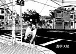  1girl angel angel_wings bag building city greyscale kui_ryouko looking_back monochrome original road road_sign school_bag school_uniform serafuku short_hair sidewalk sign translated utility_pole walking wings wire 