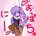  animal_ears blue_eyes book bow breasts bunny_ears bunnysuit cleavage crescent crescent_hair_ornament hair_ornament hair_ribbon heart kitsune_neko_(kon_mao) large_breasts long_hair pantyhose patchouli_knowledge pink_bow purple_hair ribbon solo touhou wrist_cuffs 