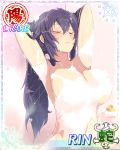  1girl armpits blush breasts bubbles eyes_closed glasses highres large_breasts long_hair nude purple_hair senran_kagura shower solo suzune_(senran_kagura) water wet 