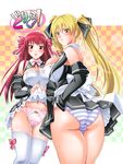  amane_(dream_c_club) ass bare_shoulders blonde_hair breasts cleavage detached_sleeves dream_c_club dream_c_club_(series) large_breasts long_hair mian_(dream_c_club) multiple_girls panties red_eyes red_hair striped striped_panties thighhighs twintails underwear yellow_eyes yokoyama_naoki 