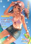  :d aoi_sora_(pairan) beach belt bent_over bikini_top bird brown_eyes brown_hair day denim denim_skirt dutch_angle face fisheye front-tie_top goggles goggles_on_head looking_at_viewer midriff ocean one-piece_tan open_mouth original outdoors pairan pencil_skirt ribs round_teeth seagull shiny shiny_skin skirt smile solo tan tanline teeth twintails water water_gun wet 
