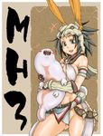  animal_ears black_eyes black_hair bone_(armor) breasts cleavage giggi large_breasts monster monster_hunter senbei_(avocadochaya) solo 