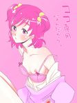  areolae bare_shoulders bra breasts eyelashes hair_bobbles hair_ornament kumonosuke lingerie nipples pink_background pink_eyes pink_hair precure short_hair small_breasts solo strap_slip twintails two_side_up underwear yes!_precure_5 yumehara_nozomi 
