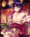  absurdres armpits bell blush cherry_girls collarbone fan flat_chest flower glasses hair_bell hair_flower hair_ornament hands highres japanese_clothes kasukabe_akira kimono lantern lens_flare looking_at_viewer male_focus nipples obi off_shoulder otoko_no_ko otoko_no_ko_wa_meido_fuku_ga_osuki!? paper_fan paper_lantern purple_hair red_eyes sash sidelocks smile solo tomo_(otosuki) uchiwa yukata 