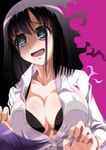  bad_id bad_pixiv_id black_hair blush bra breasts cleavage drooling green_eyes hachisuzume_shijimi kajiki_yumi large_breasts lingerie medium_hair multiple_girls open_bra open_clothes open_mouth open_shirt purple_hair reflection saki saliva school_uniform shirt solo_focus touyoko_momoko underwear you_gonna_get_raped yuri 