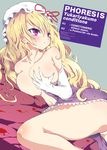  asano_shimon blonde_hair blood breast_grab breasts elbow_gloves engrish gloves grabbing hat large_breasts long_hair panties purple_eyes ranguage solo touhou underwear white_gloves yakumo_yukari 