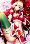  alleyne_(queen's_blade) beret blue_eyes christmas christmas_elf elf hat highres mikazuki_akira! pointy_ears queen's_blade scan solo thighhighs 