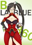 bare_shoulders black_hair blazblue box breasts cameltoe cleavage controller copyright_name game_console game_controller glasses hair_ornament japanese_clothes kogurein lao_jiu large_breasts legs litchi_faye_ling long_hair panda product_placement solo standing thighs xbox xbox_360 