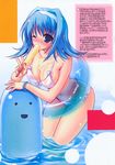  bikini blue_eyes blue_hair blush breasts cleavage copyright_request highres innertube large_breasts messy misakura_nankotsu one_eye_closed sexually_suggestive solo swimsuit water 