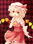  alternate_wings argyle argyle_background bad_id bad_pixiv_id blonde_hair buttons colored_eyelashes fang finger_to_mouth flandre_scarlet hat kai_aki open_mouth red_eyes side_ponytail skirt skirt_set slit_pupils smile solo touhou wings 