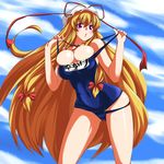  :o absurdres bad_id bad_pixiv_id blonde_hair bow breasts bursting_breasts hair_bow hat highres large_breasts long_hair one-piece_swimsuit purple_eyes school_swimsuit school_swimsuit_flap solo swimsuit touhou very_long_hair yakumo_yukari yamane_akira 