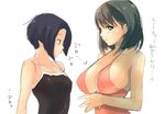  anegasaki_nene black_hair breast_envy breasts brown_hair competition_school_swimsuit covered_nipples directional_arrow embarrassed face hands_together kobayakawa_rinko large_breasts looking_at_breasts love_plus multiple_girls one-piece_swimsuit short_hair staring strap_gap swimsuit taira_tsukune translated upper_body 