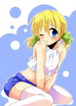  1boy bare_shoulders blonde_hair blue_eyes blush bow butters_stotch crossdress crossdressing hair_bow male male_focus marjorine midriff sakurapanda shorts solo south_park tank_top thighhighs trap wink zettai_ryouiki 