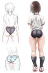  ass back buruma copyright_request hayakawa_sonchou panties solo striped striped_panties underwear 