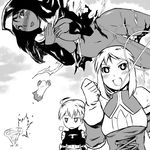  2girls agrias_oaks areola_slip areolae armor bad_id bad_pixiv_id blush bottomless covering covering_breasts dark_skin final_fantasy final_fantasy_tactics greyscale happy long_hair monochrome multiple_girls navel open_mouth ramza_beoulve rapha_galthena short_hair staff tears torn_clothes tsukudani_(coke-buta) white_mage white_mage_(fft) 
