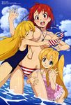  absurdres ahoge ass_visible_through_thighs bikini blonde_hair blue_eyes blue_scrunchie blue_swimsuit blush body_blush breast_press breasts cecily_cambell charlotte_e_firobisher cleavage closed_eyes cloud convenient_head day eyebrows_visible_through_hair grin hair_ornament hair_scrunchie highres igari_takashi jewelry lisa_(seiken_no_blacksmith) long_hair looking_at_viewer magazine_scan medium_breasts megami multiple_girls necklace non-web_source ocean official_art one-piece_swimsuit outdoors pendant pink_swimsuit polka_dot polka_dot_swimsuit red_eyes red_hair round_teeth scan school_swimsuit scrunchie seiken_no_blacksmith short_hair side-tie_bikini sky small_breasts smile striped striped_bikini striped_swimsuit swimsuit teasing teeth topless twintails untying very_long_hair wading wardrobe_malfunction water 