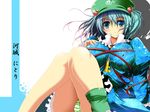  blue_eyes blue_hair character_name hair_bobbles hair_ornament hat highres kawashiro_nitori key md5_mismatch panties reiha_(penetrate) short_hair solo striped striped_panties touhou twintails two_side_up underwear 