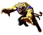  bloody_roar long_the_tiger monster tagme 