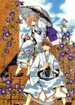  clamp kinomoto_sakura li_syaoran tagme tsubasa_reservoir_chronicle 