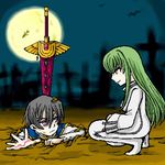  1girl artist_request bird black_hair buried c.c. code_geass cross geass grave green_hair kneeling lelouch_lamperouge lowres moon purple_eyes source_request stuck sword weapon yellow_eyes 