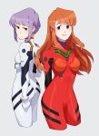  2girls alexiadraws arms_behind_back asahina_mikuru ass ayanami_rei ayanami_rei_(cosplay) breasts cosplay highres long_hair medium_breasts multiple_girls nagato_yuki neon_genesis_evangelion orange_hair plugsuit purple_hair short_hair sidelocks small_breasts soryu_asuka_langley souryuu_asuka_langley_(cosplay) suzumiya_haruhi_no_yuuutsu yellow_eyes 