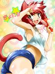  \m/ animal_ears armpits ass bad_id bad_pixiv_id brown_eyes cat_ears chikuwa_(tks) fang flat_chest food ghost_sweeper_mikami midriff red_hair sausage shorts solo tail upshorts 